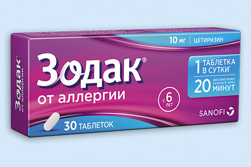 Зодак инструкция по применению Зодак инструкция по применению