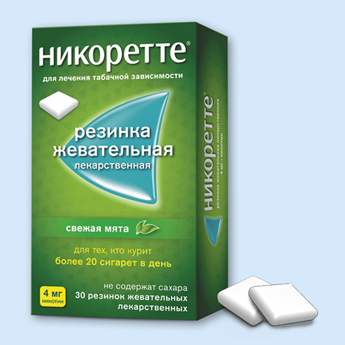 Никоретте инструкция по применению Никоретте инструкция по применению