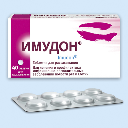 Имудон инструкция по применению Имудон инструкция по применению