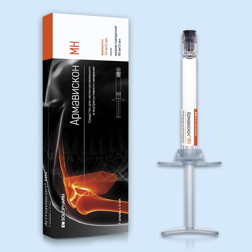 Армавискон мн инструкция по применению Армавискон мн инструкция по применению