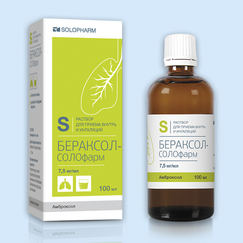 Бераксол-солофарм инструкция по применению Бераксол-солофарм инструкция по применению