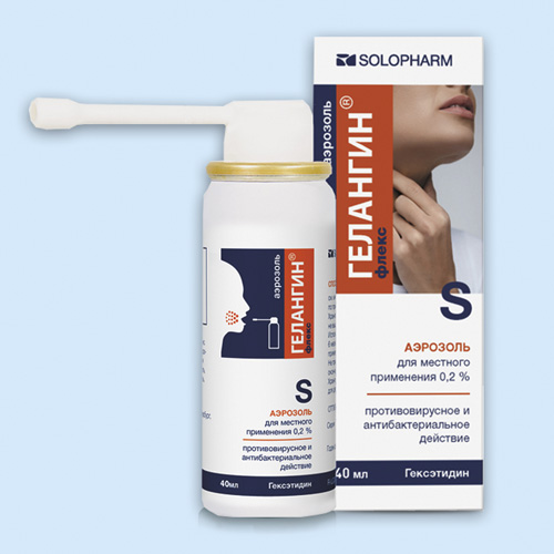 Гелангин флекс инструкция по применению Гелангин флекс инструкция по применению