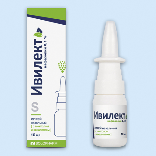 Ивилект инструкция по применению Ивилект инструкция по применению