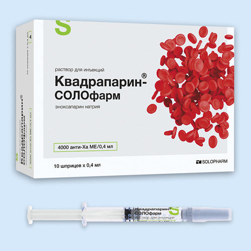Квадрапарин-солофарм инструкция по применению Квадрапарин-солофарм инструкция по применению