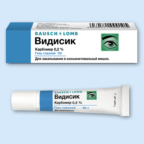 Видисик инструкция по применению Видисик инструкция по применению