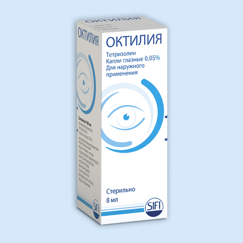 Октилия инструкция по применению Октилия инструкция по применению