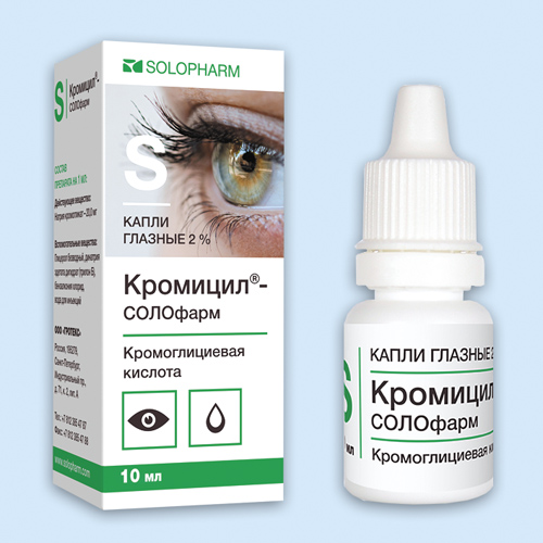 Кромицил-солофарм инструкция по применению Кромицил-солофарм инструкция по применению