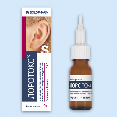 Лоротокс инструкция по применению Лоротокс инструкция по применению