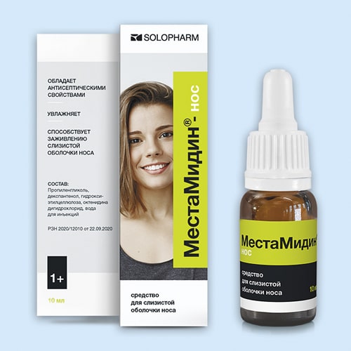 Местамидин-нос инструкция по применению Местамидин-нос инструкция по применению