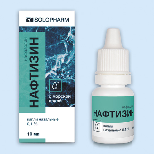 Нафтизин инструкция по применению Нафтизин инструкция по применению