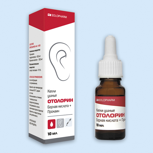 Отолорин инструкция по применению Отолорин инструкция по применению