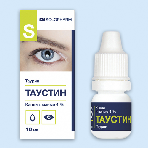 Таустин инструкция по применению Таустин инструкция по применению