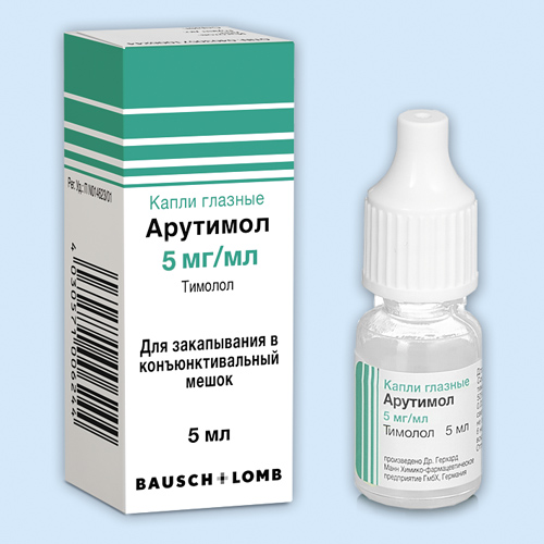 Арутимол инструкция по применению Арутимол инструкция по применению