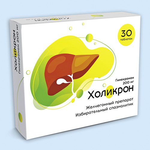 Холикрон инструкция по применению Холикрон инструкция по применению