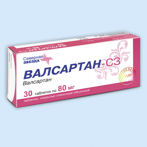 Валсартан-сз инструкция по применению Валсартан-сз инструкция по применению