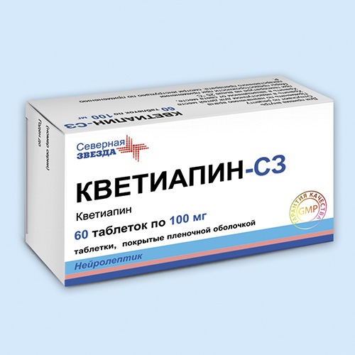 Кветиапин-сз инструкция по применению Кветиапин-сз инструкция по применению