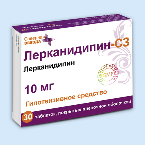 Лерканидипин-сз инструкция по применению Лерканидипин-сз инструкция по применению
