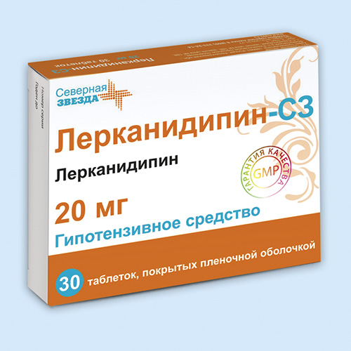 Лерканидипин-сз инструкция по применению Лерканидипин-сз инструкция по применению