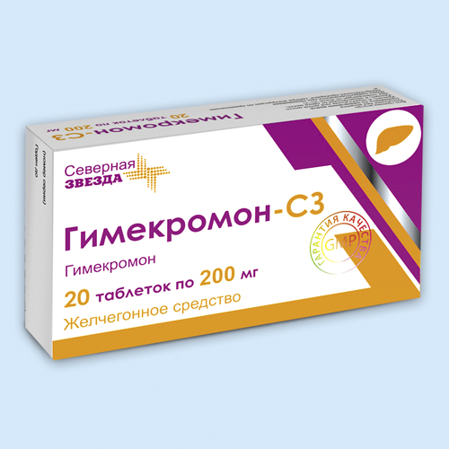 Гимекромон-сз инструкция по применению Гимекромон-сз инструкция по применению