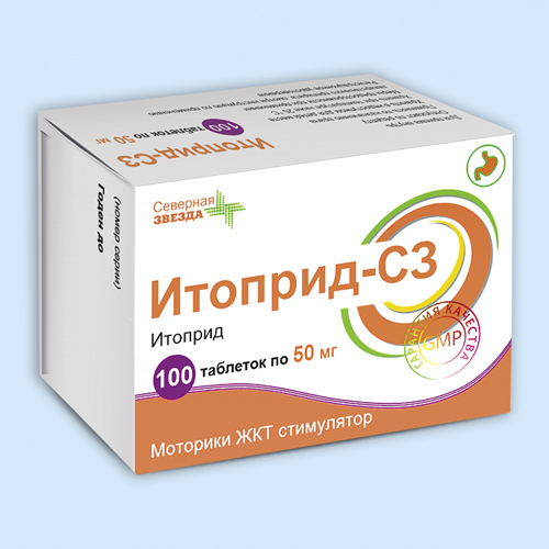 Итоприд-сз инструкция по применению Итоприд-сз инструкция по применению