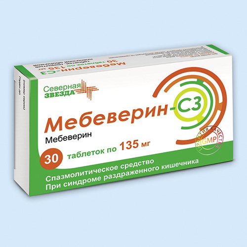 Мебеверин-сз инструкция по применению Мебеверин-сз инструкция по применению
