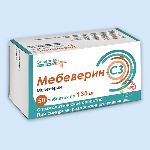 Мебеверин-сз инструкция по применению Мебеверин-сз инструкция по применению