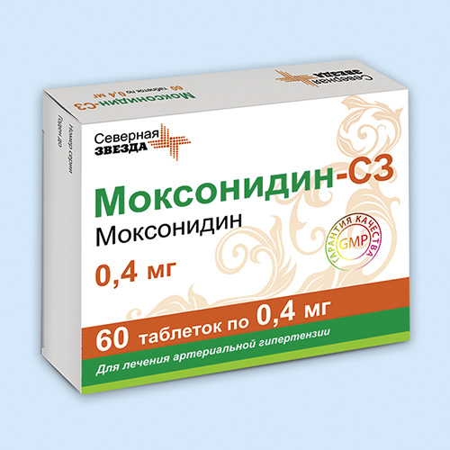 Моксонидин-сз инструкция по применению Моксонидин-сз инструкция по применению