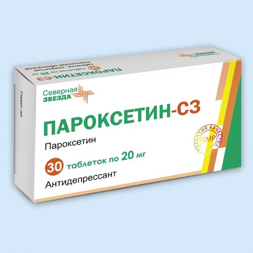 Пароксетин-сз инструкция по применению Пароксетин-сз инструкция по применению
