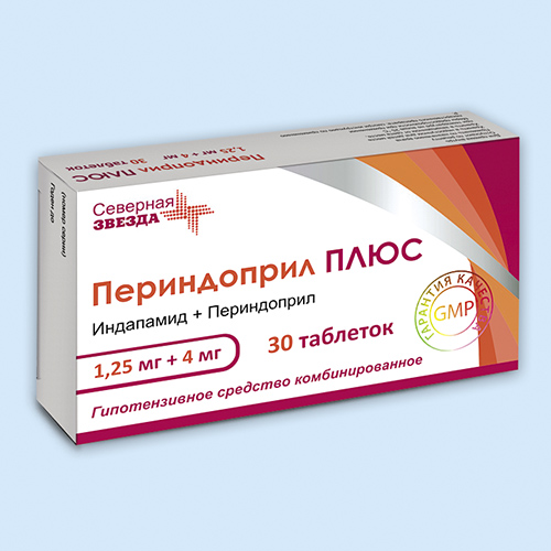 Периндоприл плюс инструкция по применению Периндоприл плюс инструкция по применению