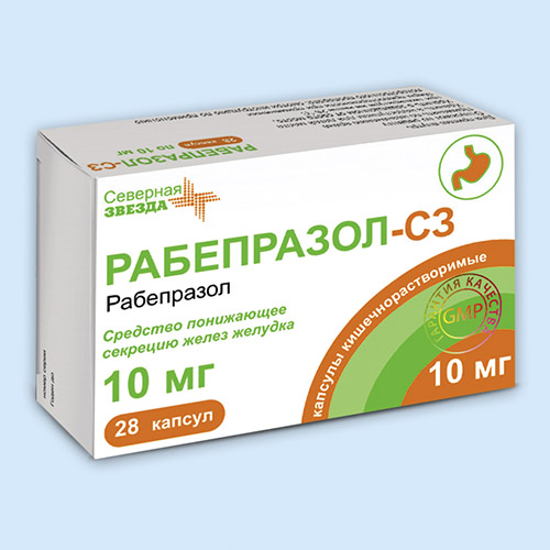 Рабепразол-сз инструкция по применению Рабепразол-сз инструкция по применению