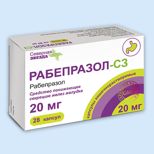 Рабепразол-сз инструкция по применению Рабепразол-сз инструкция по применению