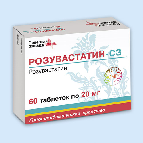 Розувастатин-сз инструкция по применению Розувастатин-сз инструкция по применению