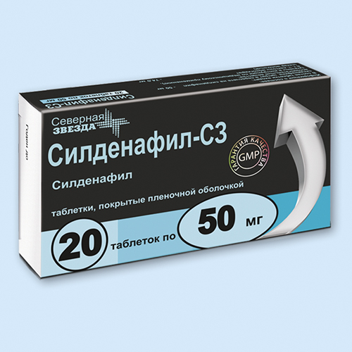 Силденафил-сз инструкция по применению Силденафил-сз инструкция по применению