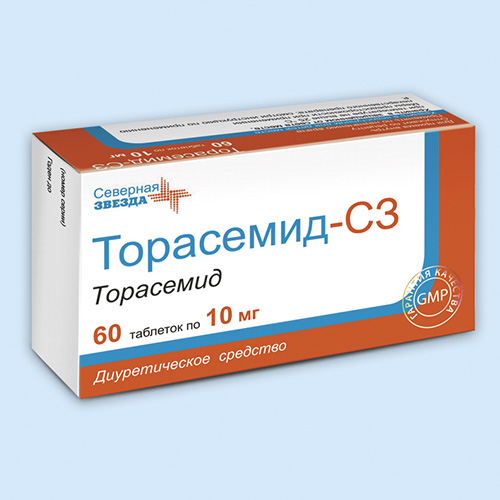 Торасемид-сз инструкция по применению Торасемид-сз инструкция по применению