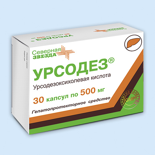 Урсодез инструкция по применению Урсодез инструкция по применению