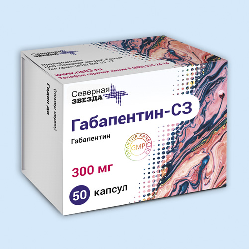 Габапентин-сз инструкция по применению Габапентин-сз инструкция по применению