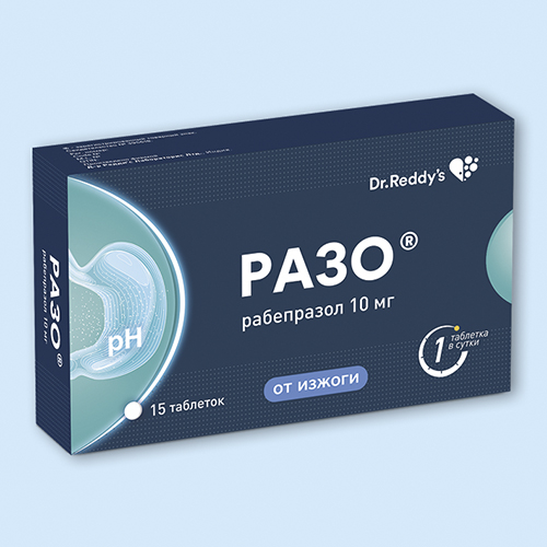 Разо инструкция по применению Разо инструкция по применению