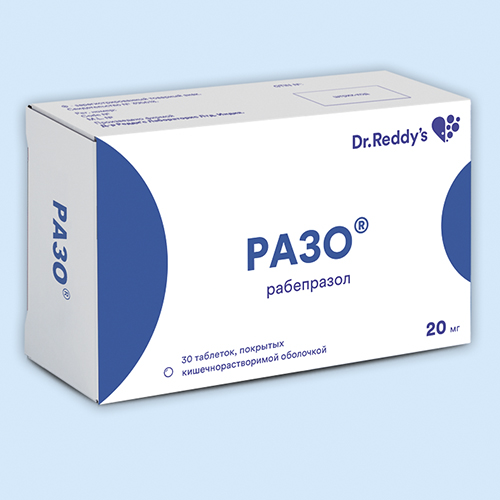 Разо инструкция по применению Разо инструкция по применению