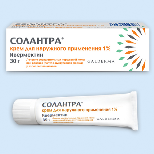 Солантра инструкция по применению Солантра инструкция по применению