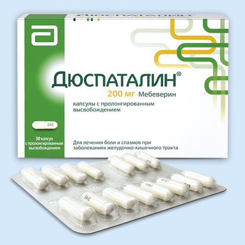 Дюспаталин инструкция по применению Дюспаталин инструкция по применению