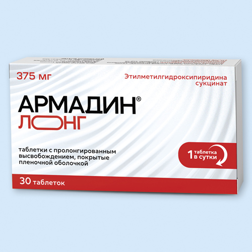 Армадин лонг инструкция по применению Армадин лонг инструкция по применению