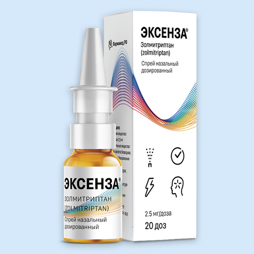 Эксенза инструкция по применению Эксенза инструкция по применению