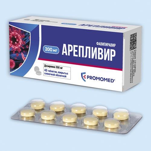Арепливир инструкция по применению Арепливир инструкция по применению