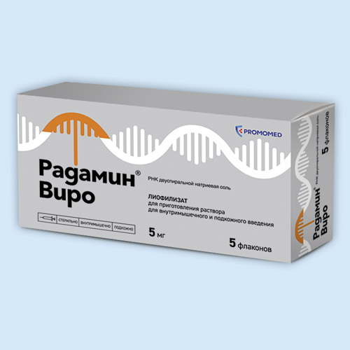 Радамин виро инструкция по применению Радамин виро инструкция по применению