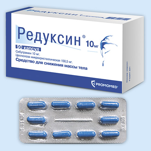 Редуксин инструкция по применению Редуксин инструкция по применению