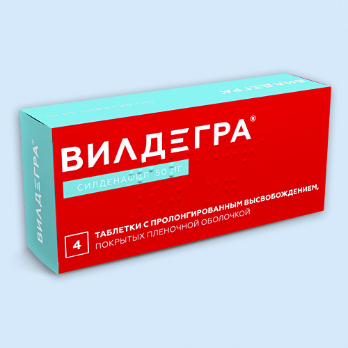 Вилдегра инструкция по применению Вилдегра инструкция по применению