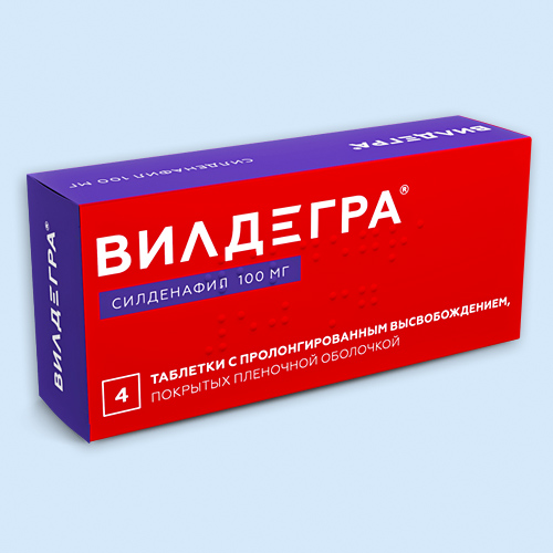 Вилдегра инструкция по применению Вилдегра инструкция по применению
