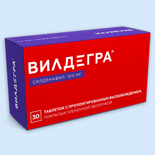 Вилдегра инструкция по применению Вилдегра инструкция по применению
