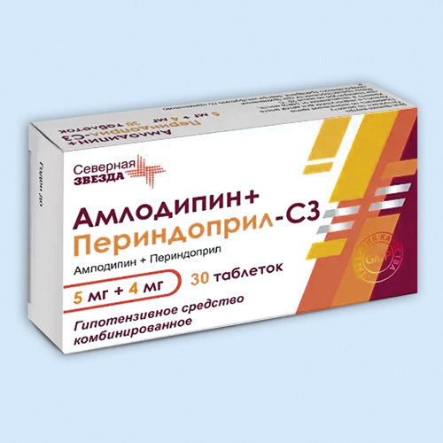 Амлодипин+Периндоприл-СЗ инструкция по применению: показания .