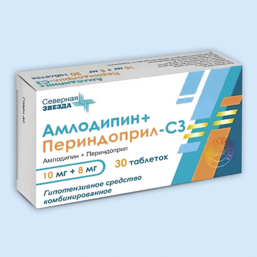Амлодипин+периндоприл-сз инструкция по применению Амлодипин+периндоприл-сз инструкция по применению